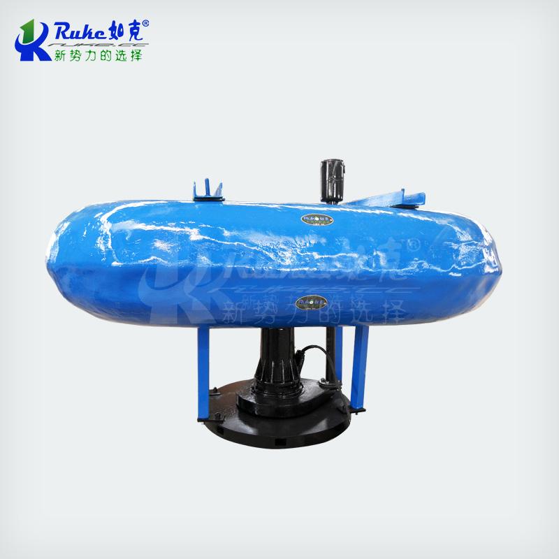 FQB浮筒曝氣機(jī)
